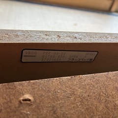シングルべベッドの画像