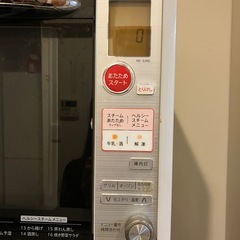 【電子レンジ】SHARP　RE-S26E-Hの画像