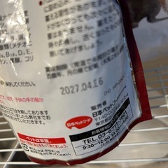 ハムスター　スターターセット　の画像