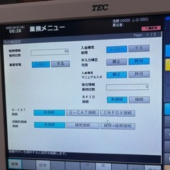 東芝TEC POSレジ 決済端末  店舗用品の画像