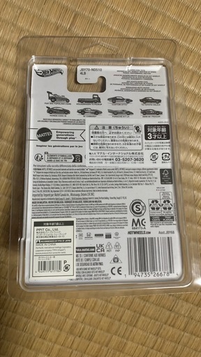 イオン限定ホットウィールホットワンズアソート全8種コンプリート イオン限定ホットウィールホットワンズアソート全8種コンプリート
