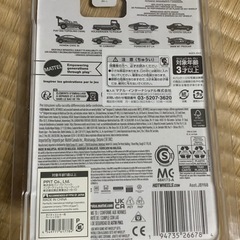 イオン限定　ホットウィールホットワンズアソート　全8種コンプリート　プロテクター付き　の画像
