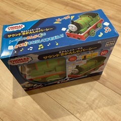 サウンドきかんしゃパーシーの画像
