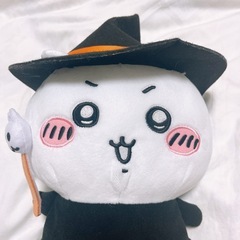 ちいかわ BOO！BIGぬいぐるみ 約30㎝ ハロウィン タグ付きの画像