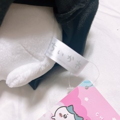 ちいかわ BOO！BIGぬいぐるみ 約30㎝ ハロウィン タグ付きの画像