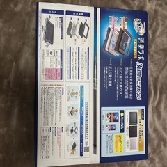 新品未使用　犬
用トイレ　ユニチャーム　消臭ラボ　ワイドの画像