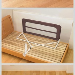 ベットフェンス ベットガード ハイタイプ  野中製作所 ブラウン 転落防止 ベビー キッズ の画像