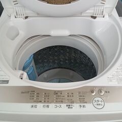 ★ジモティ割あり★ TOSHIBA 洗濯機 AW-5GA1 5.0kg 22年製 動作確認／クリーニング済み TK6816【リユースのサカイつくば店】の画像