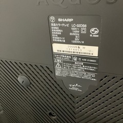 SHARP AQUOS LC-32DS6 32インチ 液晶テレビ　B-CASカードもささったままですのですぐ見れます アクオスの画像