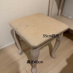 ドレッサー3点セットの画像