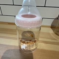 pigeon 母乳実感 哺乳瓶の画像