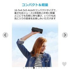 ANKER スピーカー SoundCore 箱付きの画像