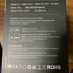 【美品】プロジェクター　TOPTRO「X6」の画像