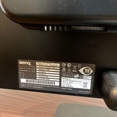 BenQ V2210 [21.5インチ] 2009年製の画像
