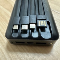 モバイルバッテリー 40000mAh の画像