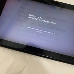 Switchの画像
