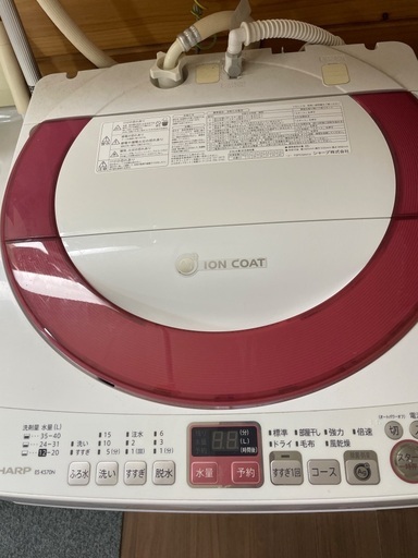 SHARP 縦型洗濯機