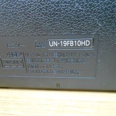 パナソニック ポータブルテレビ UN-19FB10HD 19V型 2021年製の画像