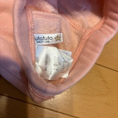 futafutaのズボンとH&Mのズボンの画像