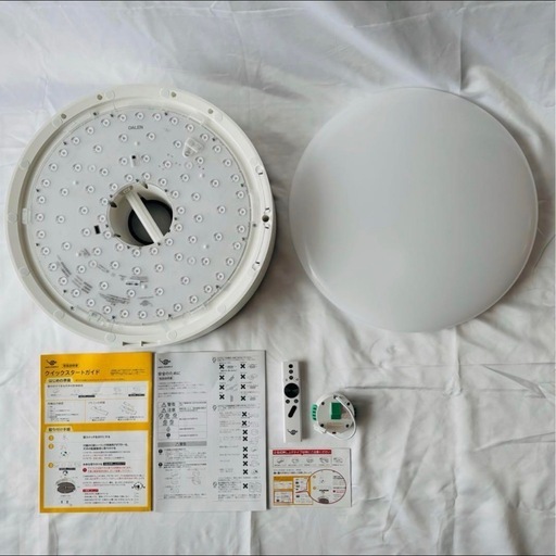 ポップインアラジン2