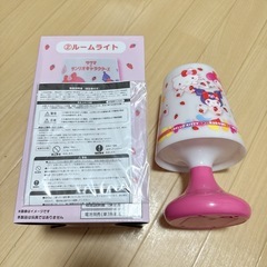 【新品】サンリオ 一番くじ 2等 ルームライト の画像