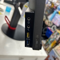 【ジャングルジャングル岸和田和泉インター】レノボ モニター LT2934zwA 2014年製 和泉市 堺市 岸和田市 泉大津市 高石市 泉北郡熊取町の画像