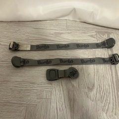 バンボの画像