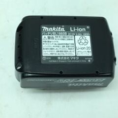 【エコツール笠寺店】Makita/マキタ 18v充電式パンチャ PP200DRG【愛知県/名古屋市/笠寺/工具】の画像