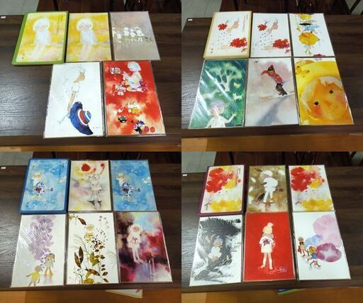 いわさきちひろのせかい 愛と夢を描く 第一集～第四集 セット 函付き 印刷色紙集 C.D.C コレクション 札幌市 新道東店