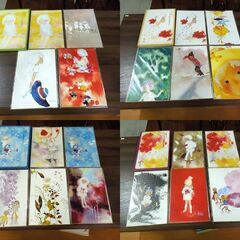 いわさきちひろのせかい 愛と夢を描く 第一集～第四集 セット 函付き 印刷色紙集 C.D.C コレクション 札幌市 新道東店の画像