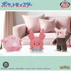 ラッキー ぬいぐるみの画像