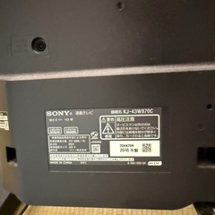 Sonyのテレビの画像