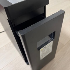 シュレッダーの画像