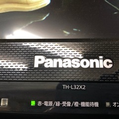 32インチ　テレビ　の画像