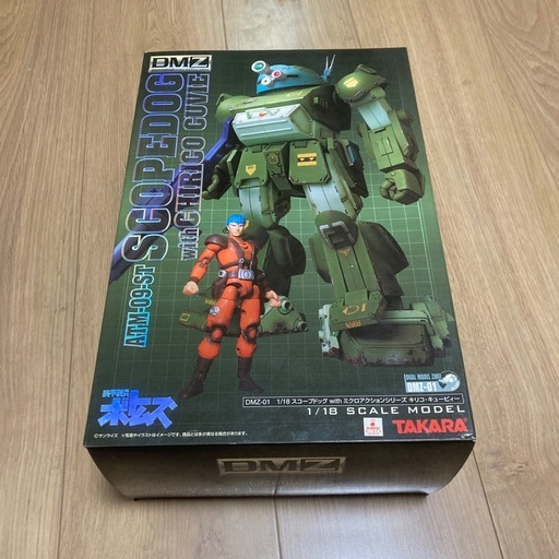 タカラ　1/18 スコープドックwithミクロマン　キリコ　DMZ-01