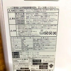 ★【トヨトミの石油ファンヒーター「LC-32F」]★美品☆★の画像