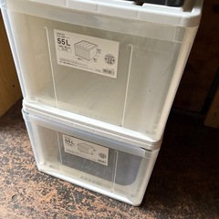 収納ケース3つの画像