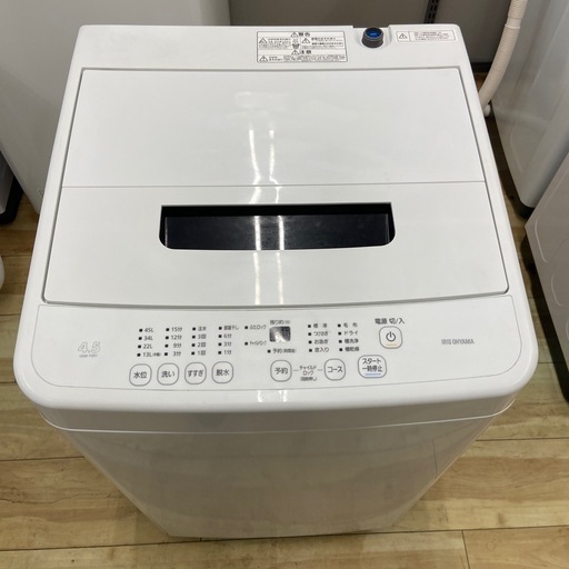 SHARP 5.5kg電気洗濯乾燥機【リサイクルフカツ岡崎倉庫店】251011SM-41