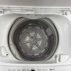 アイリスオーヤマ 4.5kg全自動洗濯機【リサイクルフカツ岡崎倉庫店】251011SM-42の画像