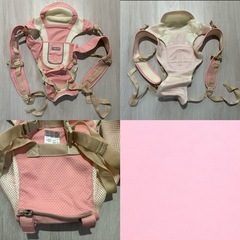 抱っこ紐 新生児 ヒップシート ピンク の画像