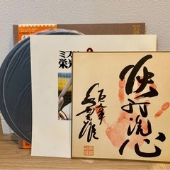 LPレコード ミスターG 栄光の背番号3 特典付き〜長嶋茂雄・その球跡〜の画像