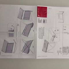 カリガリス（Calligaris）伸長ダイニングテーブル＆チェア４脚セットの画像