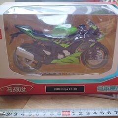 ライセンス取得品　KAWASAKI Ninja ZX-6R 1:12の画像