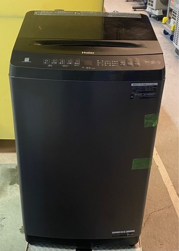 ハイアール洗濯機 7Kg 2024年式　JW-UD70MK Haier ハイアール 全自動洗濯機 JW-UD70MK(W) 洗い7.0kg 洗濯機 縦型