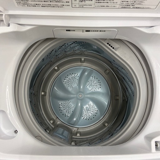 Hisense 4.5kg全自動洗濯機【リサイクルフカツ岡崎倉庫店】251011SM-43