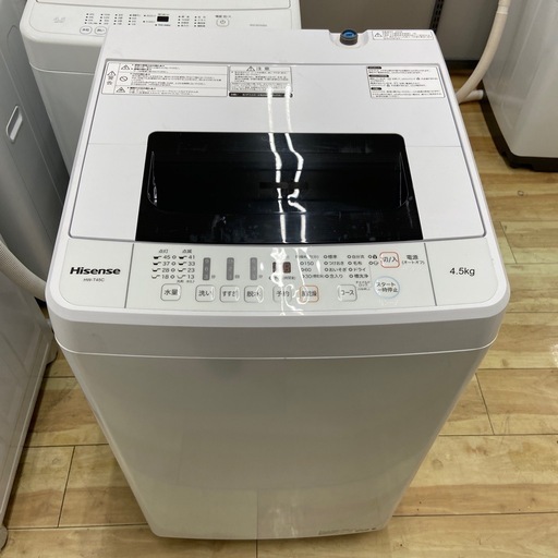 Hisense 4.5kg全自動洗濯機【リサイクルフカツ岡崎倉庫店】251115SM-44 Hisense 4.5kg全自動洗濯機【リサイクルフカツ岡崎倉庫店】250919SM-7
