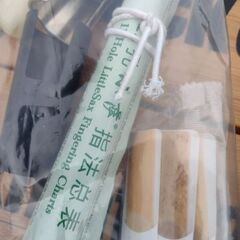 観音寺 縦笛 クラリネット？ 中古品の画像
