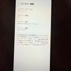 GALAXY a32 5gの画像