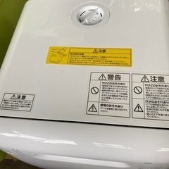 【2021年】食器洗い乾燥機の画像