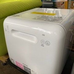 【2021年】食器洗い乾燥機の画像